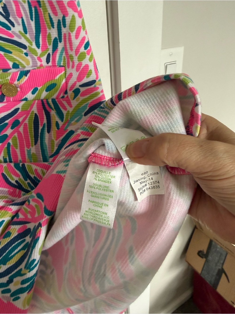 Lily Pulitzer Layton Multi Palm Reader Ottoman Stretch shift dress XL - Picture 8 of 9